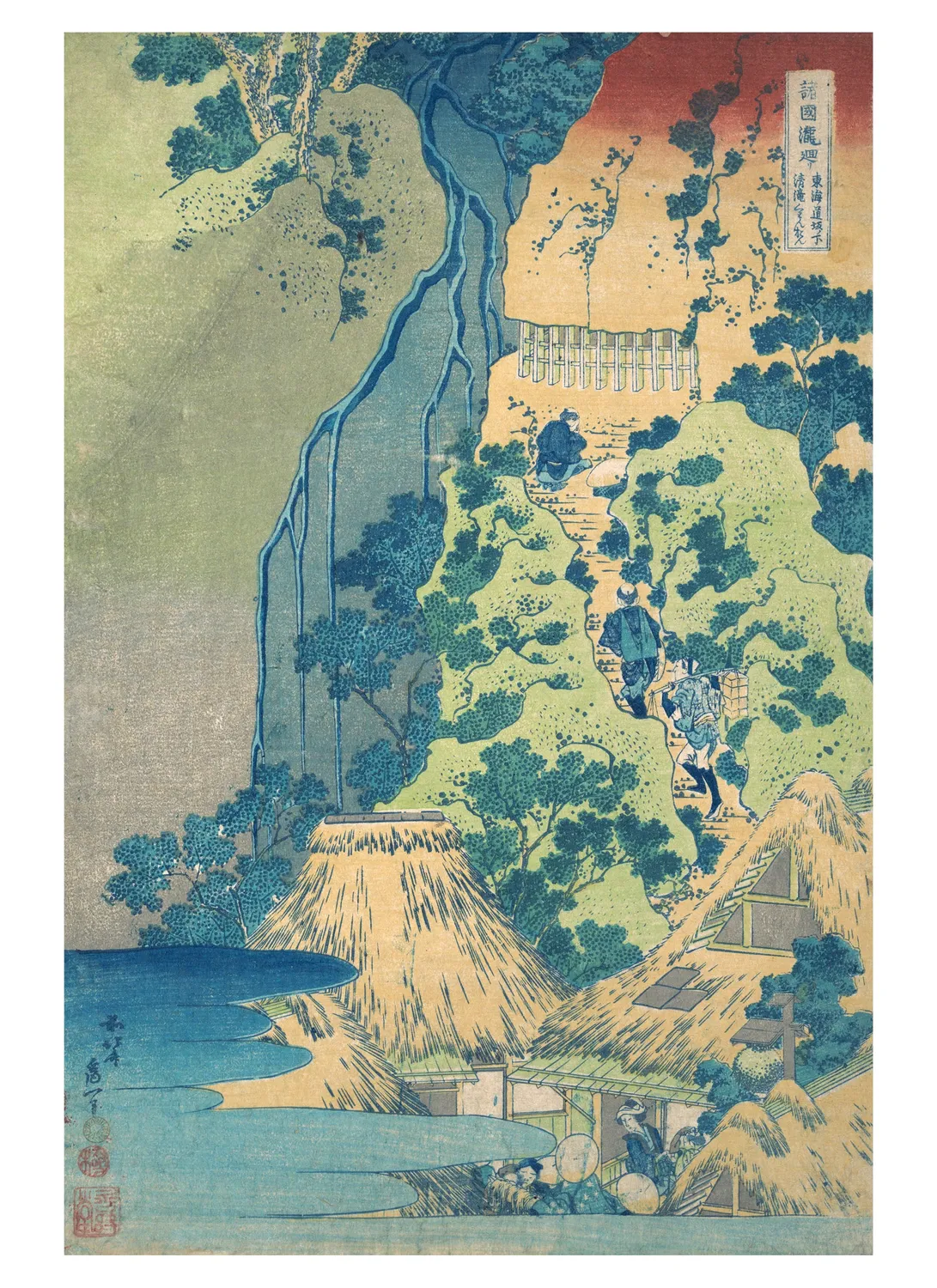 Pomegranate Hokusai Book of Postcards postkortbog landskaber