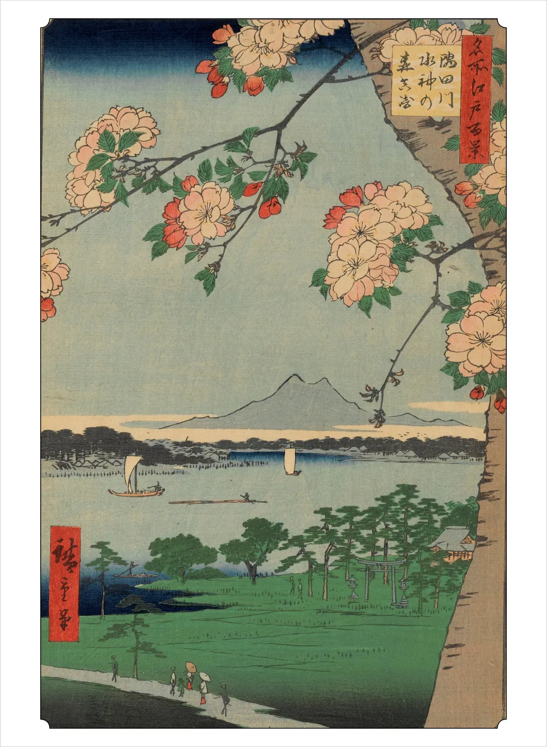 Pomegranate Hiroshige postkortbog 30 landskaber Japan