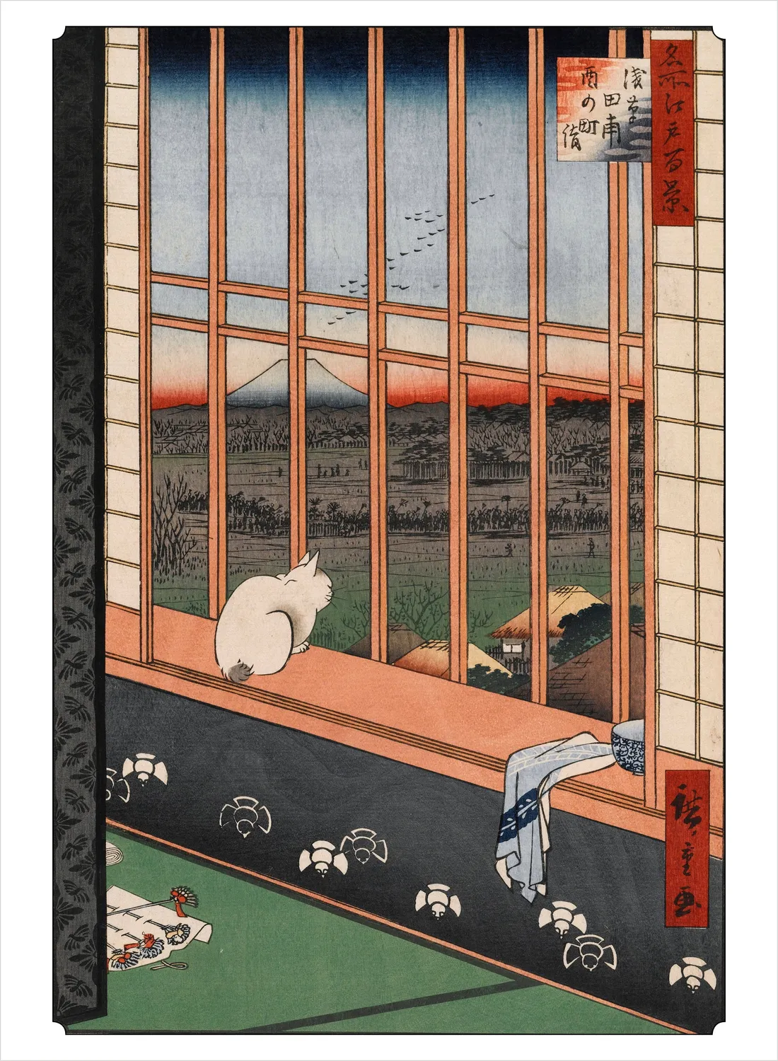Pomegranate Hiroshige postkortbog 30 landskaber Japan