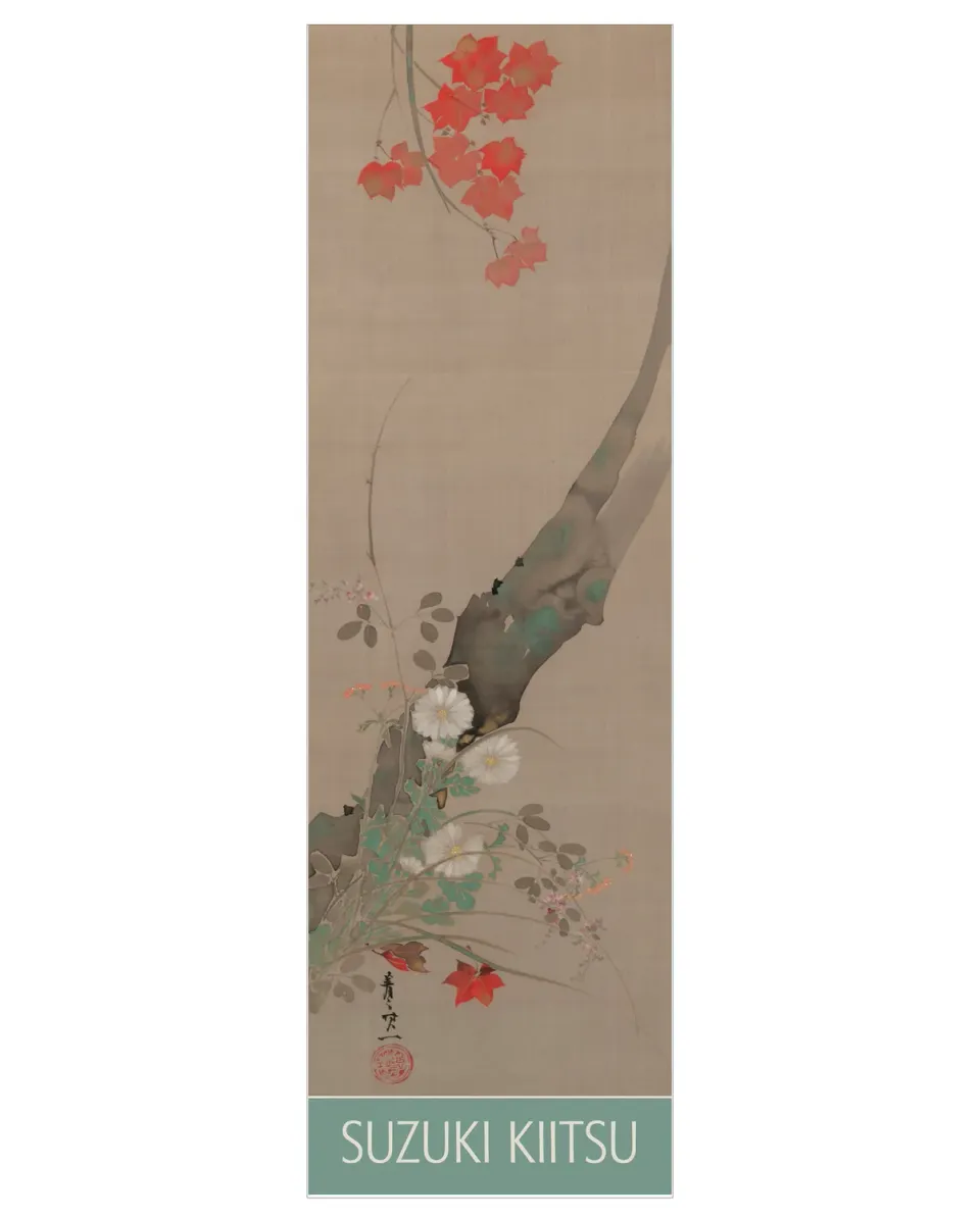 Pomegranate Suzuki Kiitsu Maple bogmærke blomster
