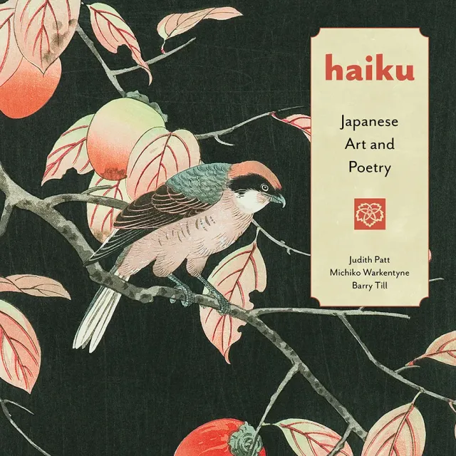 Pomegranate Haiku Japanese Art and Poetry bog haiku digte
