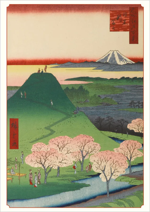 Pomegranate Hiroshige Cherry Blossoms brevkortsæt kirsebær
