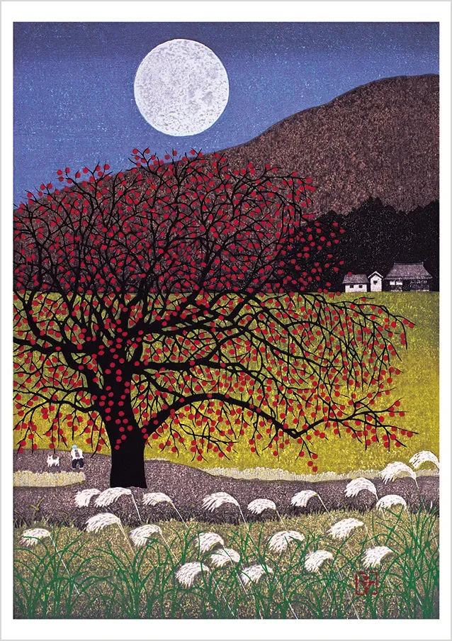 Pomegranate Rising Moon fødselsdagskort Kazuyuki Ohtsu måne