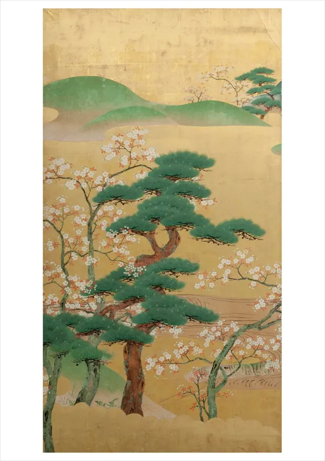 Pomegranate Japanese Landscape kort enkelt landskab