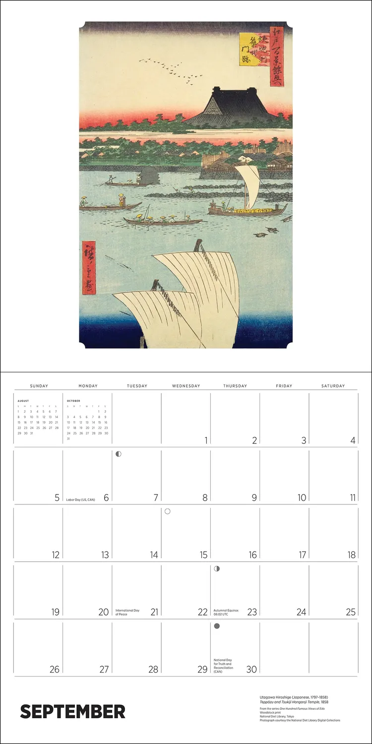 Pomegranate Hiroshige 2027 vægkalender japanske landskaber