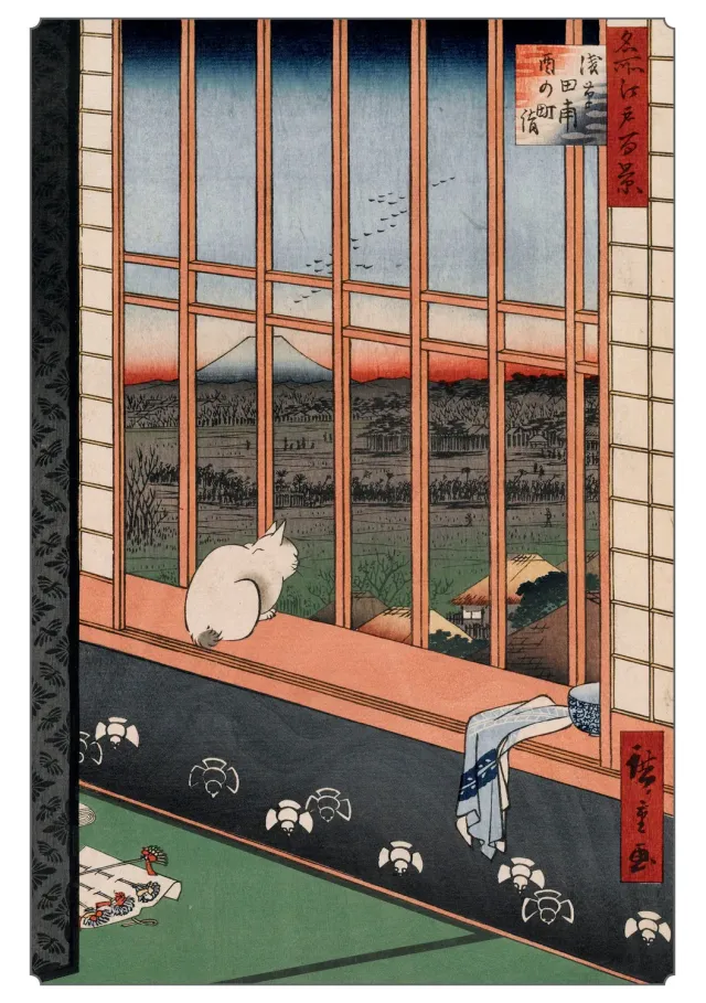 Pomegranate Hiroshige Asakusa Ricefields and Torinomachi Festival kort