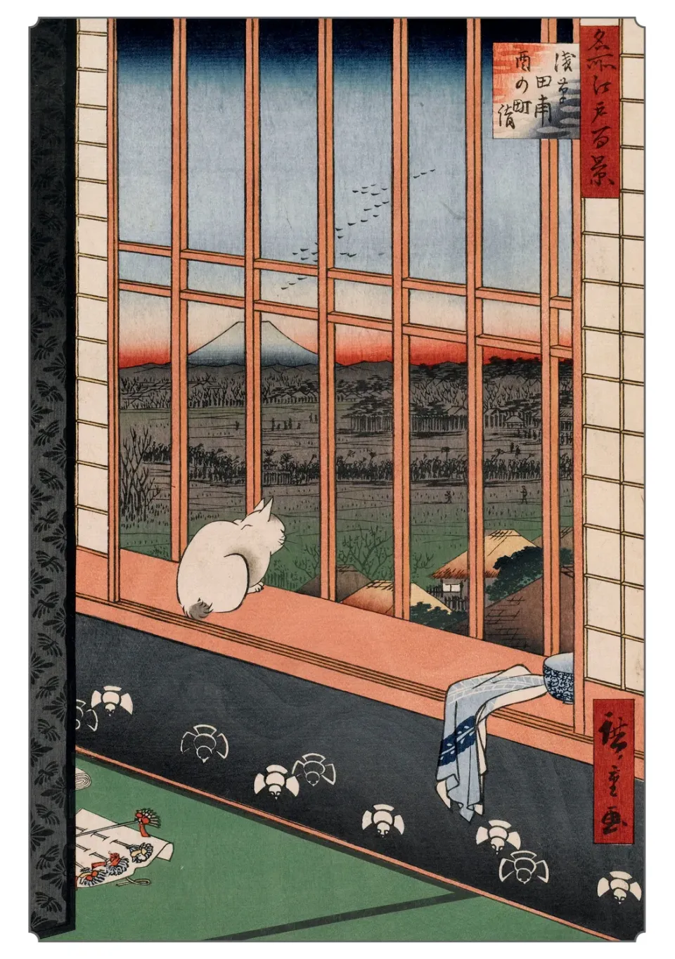 Pomegranate Hiroshige Asakusa Ricefields and Torinomachi Festival kort