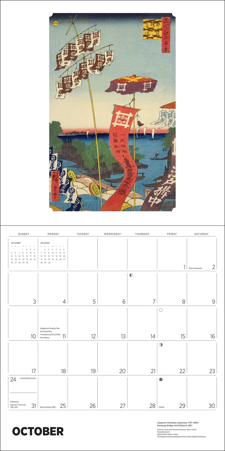 Pomegranate Hiroshige 2027 vægkalender japanske landskaber