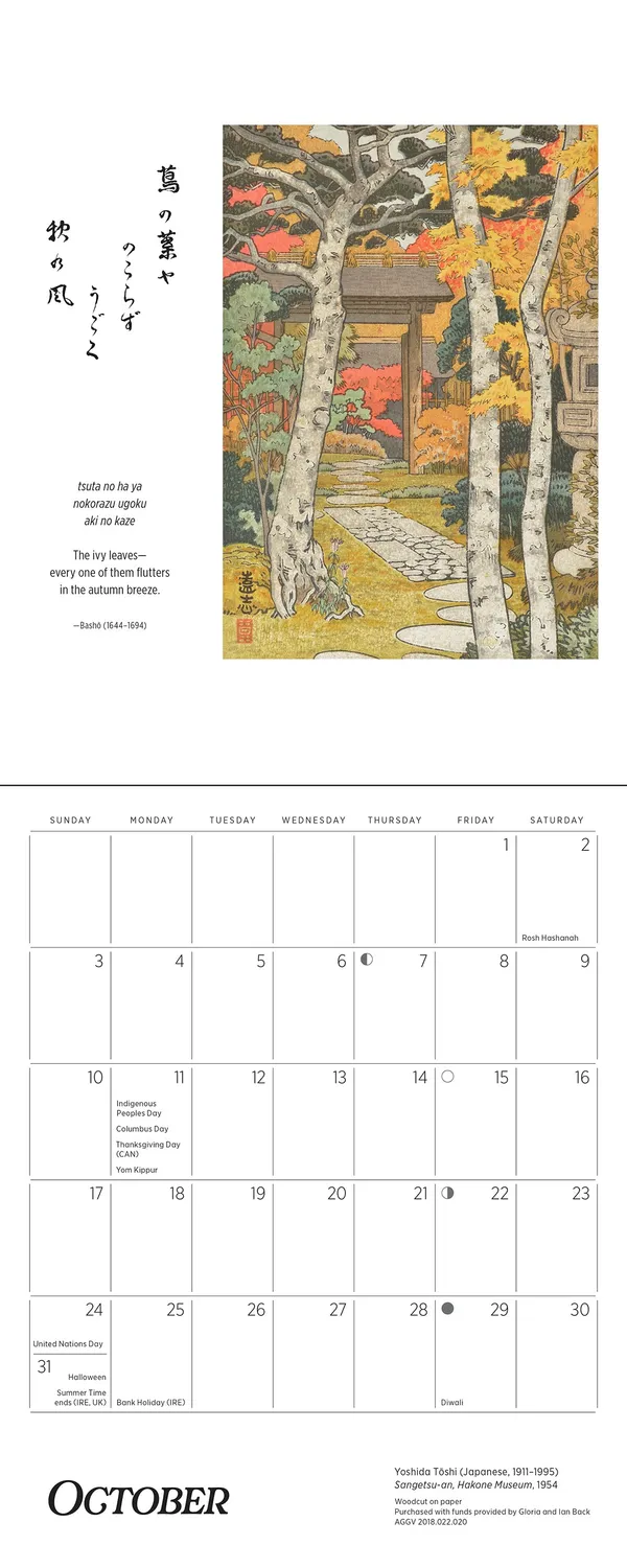 Pomegranate Haiku minivægkalender 2027 japansk træsnit