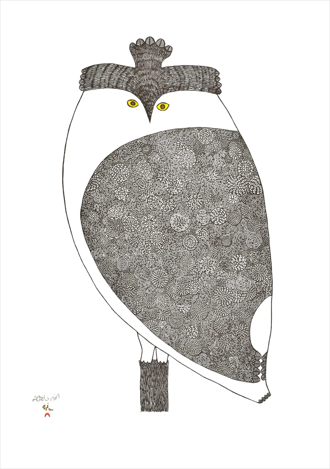 Pomegranate Owls Inuit Art Kinngait kort 20 stk ugler