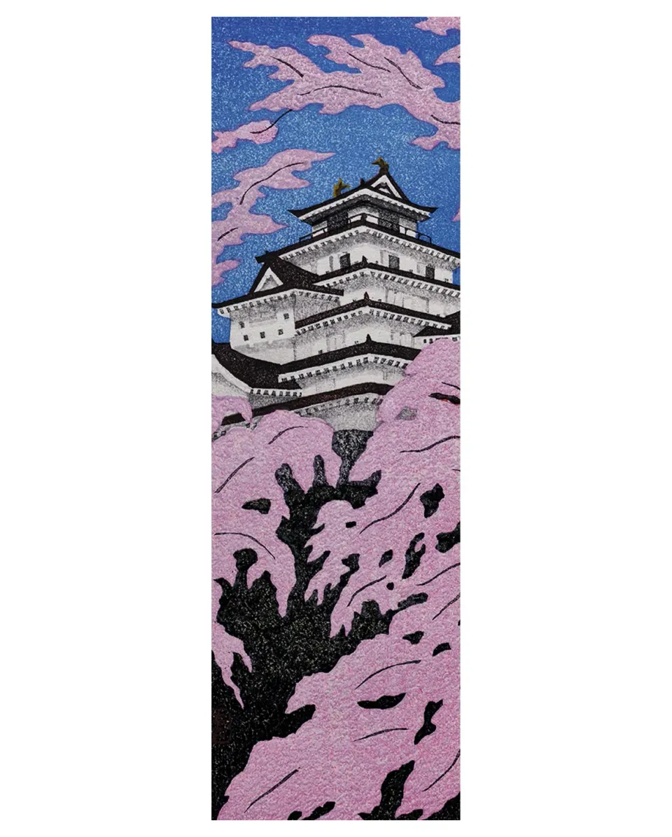 Pomegranate Kazuyuki Ohtsu Tsuruga Castle bogmærke Japan