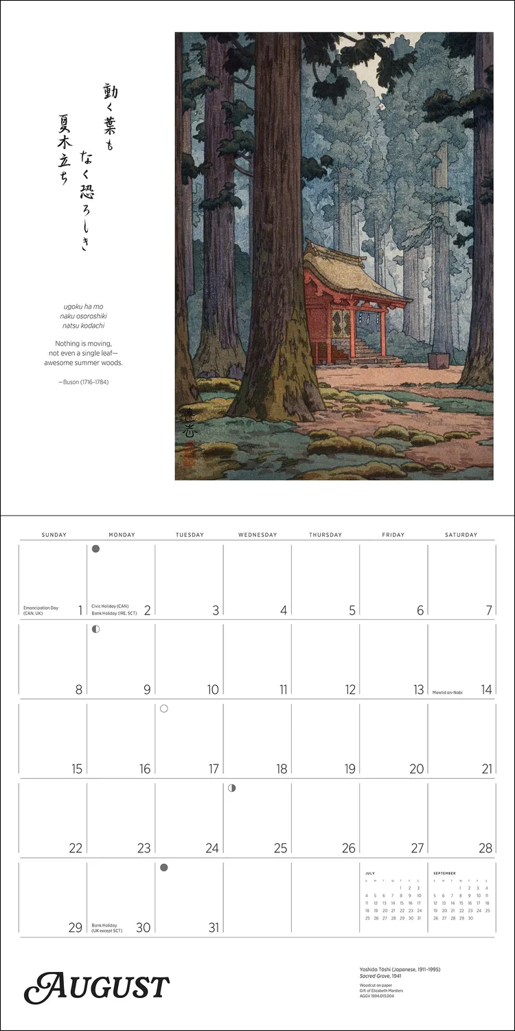 Pomegranate Haiku Japanese Art and Poetry 2027 vægkalender