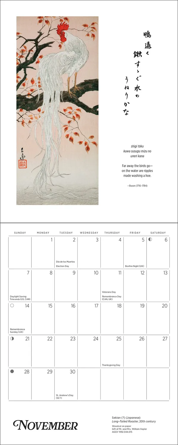 Pomegranate Haiku minivægkalender 2027 japansk træsnit