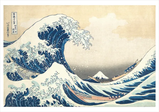 Pomegranate Hokusai The Great Wave postkort enkelt