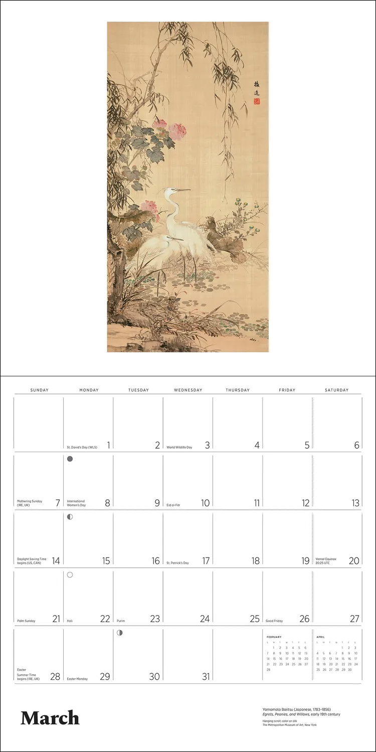 Pomegranate Dreams of Edo vægkalender 2027 japansk kunst