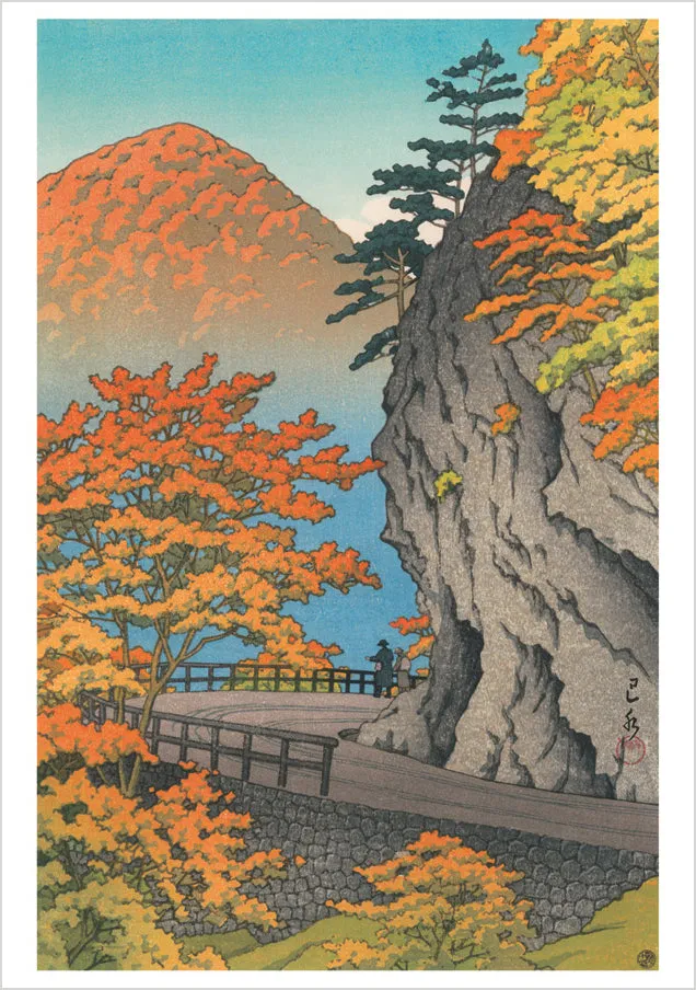 Pomegranate Kawase Hasui kortæske 20 kort landskab