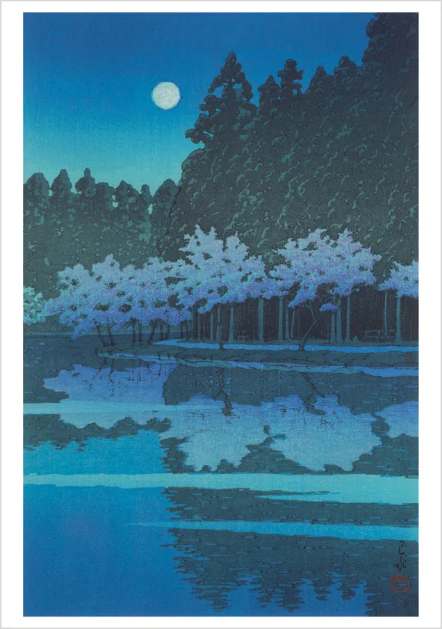Pomegranate Kawase Hasui kortæske 20 kort landskab