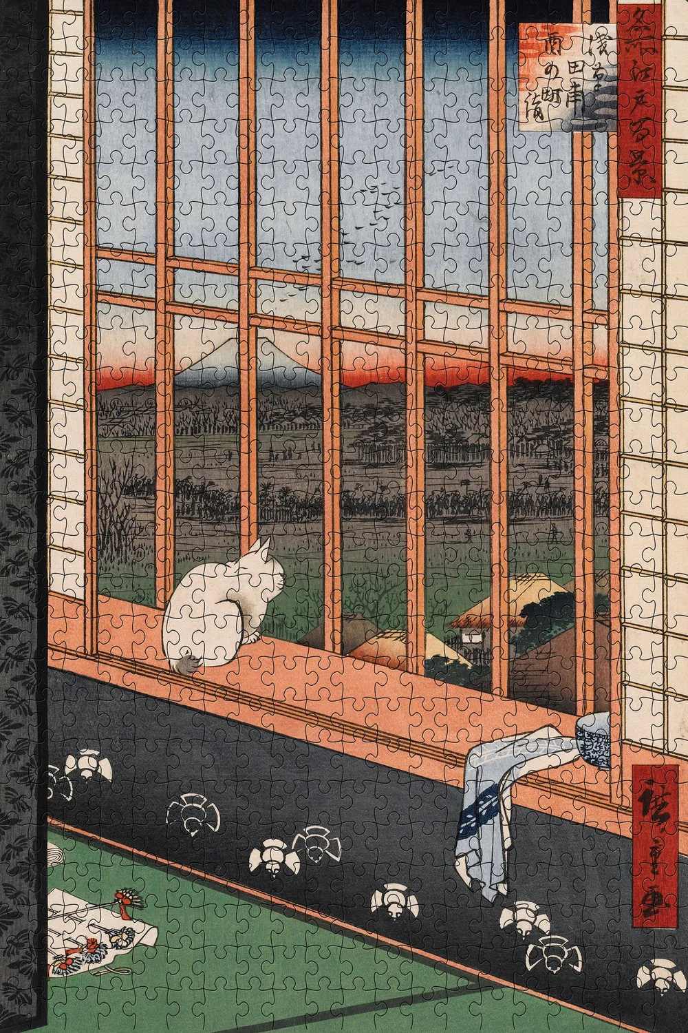 Pomegranate Utagawa Hiroshige puslespil 500 brikker landskab