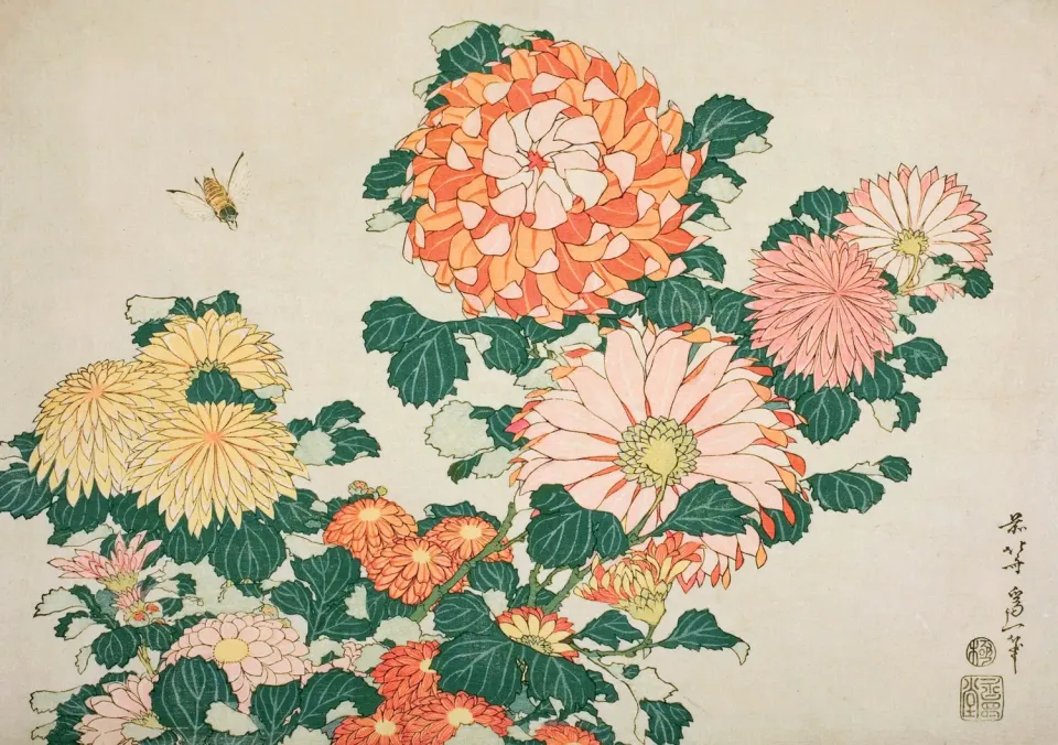 Pomegranate Hokusai Chrysanthemums and Bee fødselsdagskort blomster