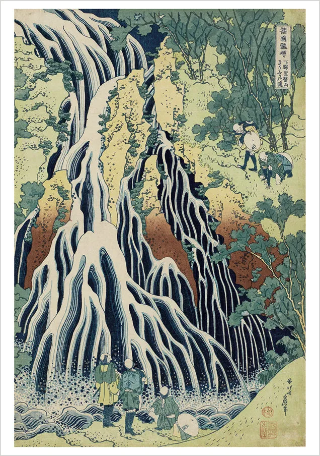 Pomegranate Hokusai kortssæt 20 stk Den store bølge