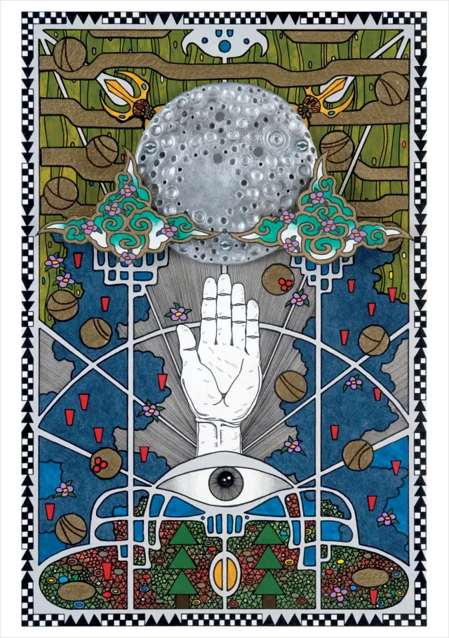 Pomegranate CJ Hurley The Moon of Art's Secrecy Revealed kort enkelt
