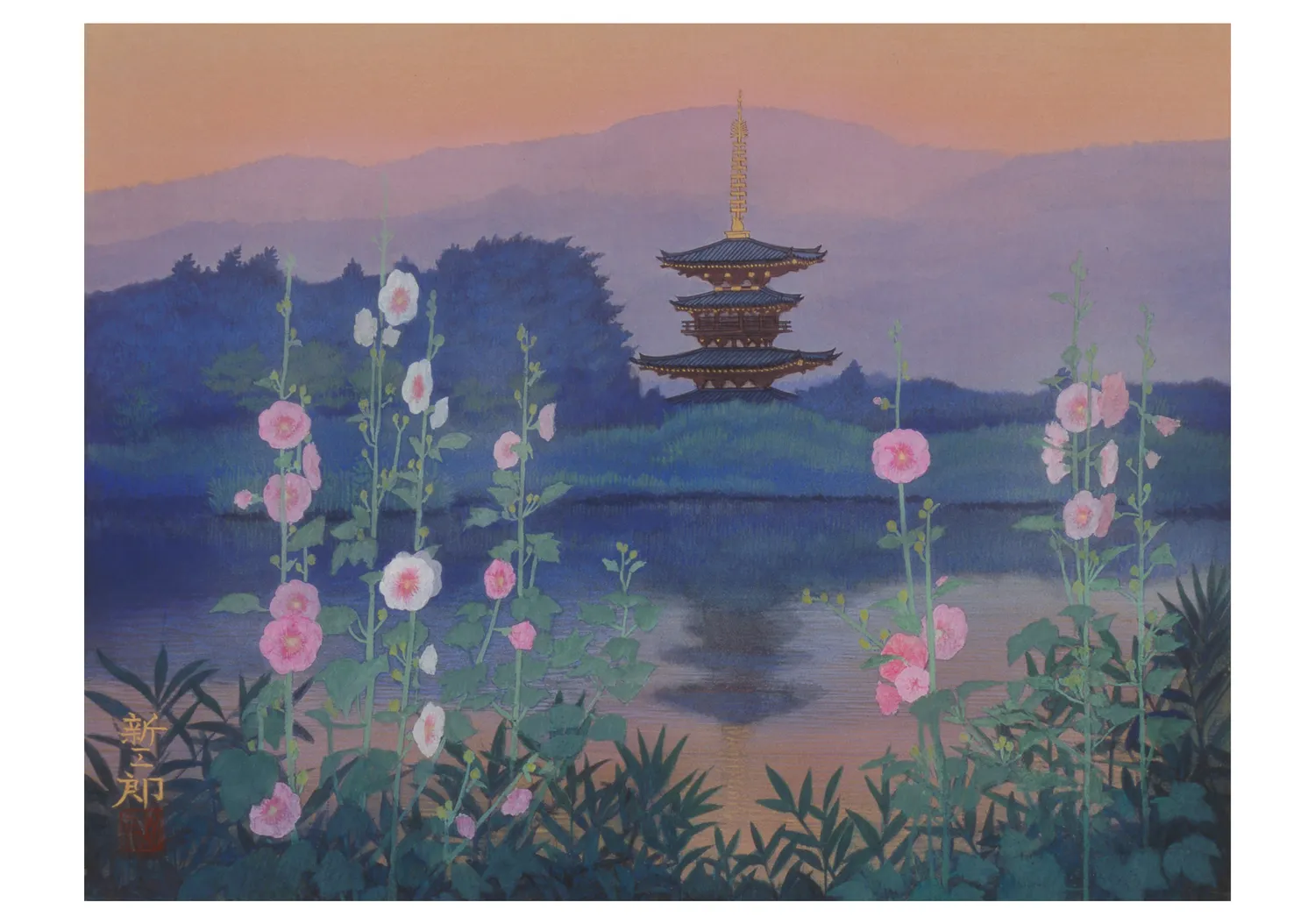 Pomegranate Shinzaburo Takahashi kortæske 20 kort Japan