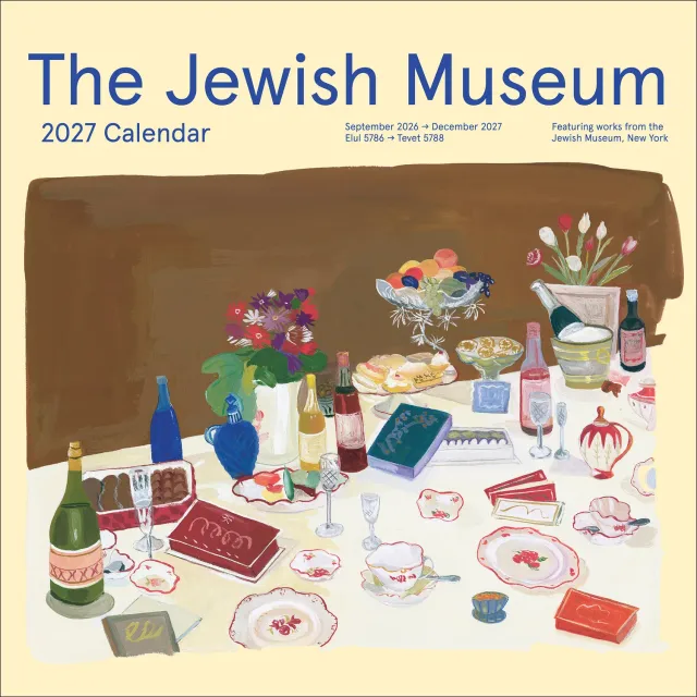 Pomegranate The Jewish Museum vægkalender 2027 jødisk kunst