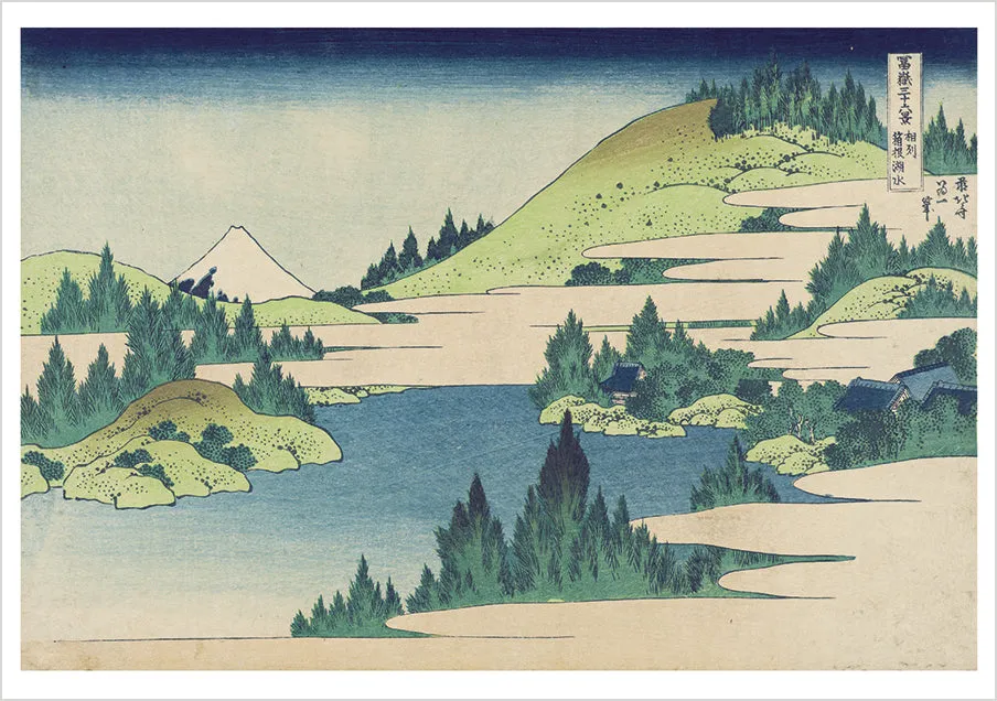 Pomegranate Hokusai kortssæt 20 stk Den store bølge