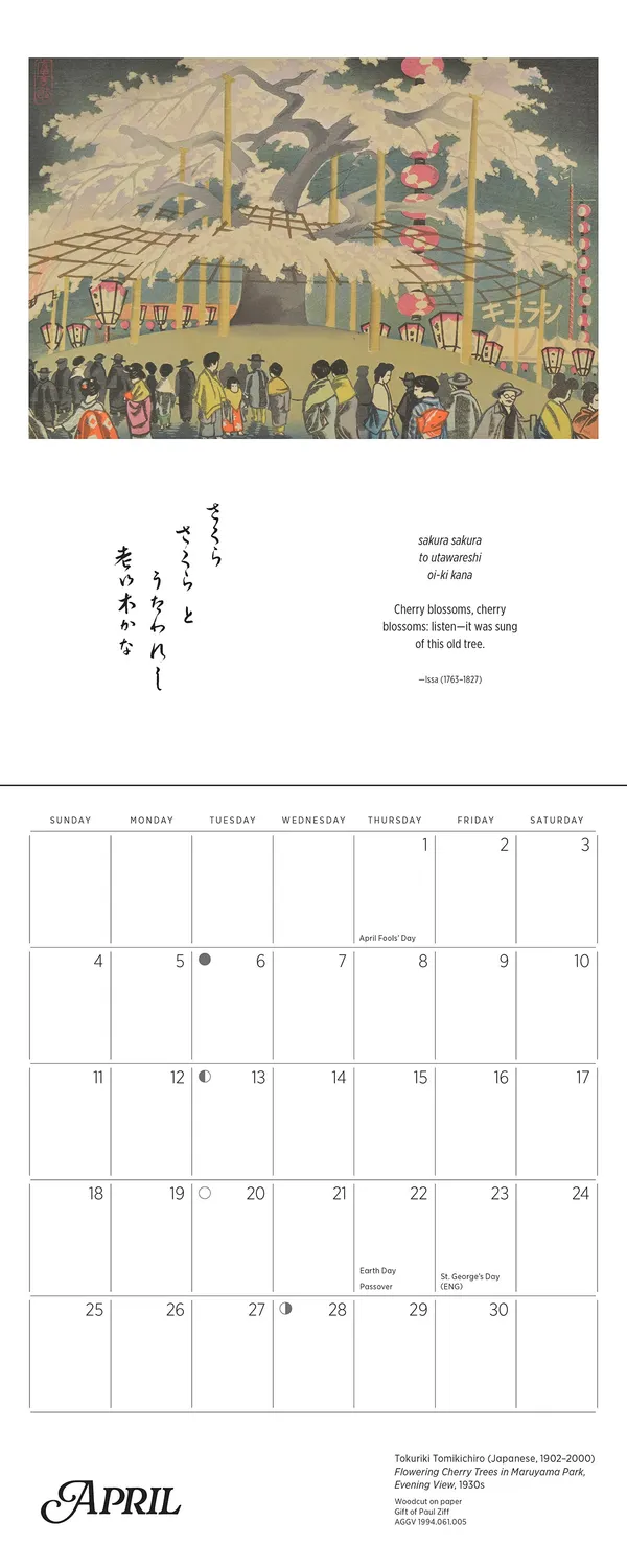 Pomegranate Haiku minivægkalender 2027 japansk træsnit