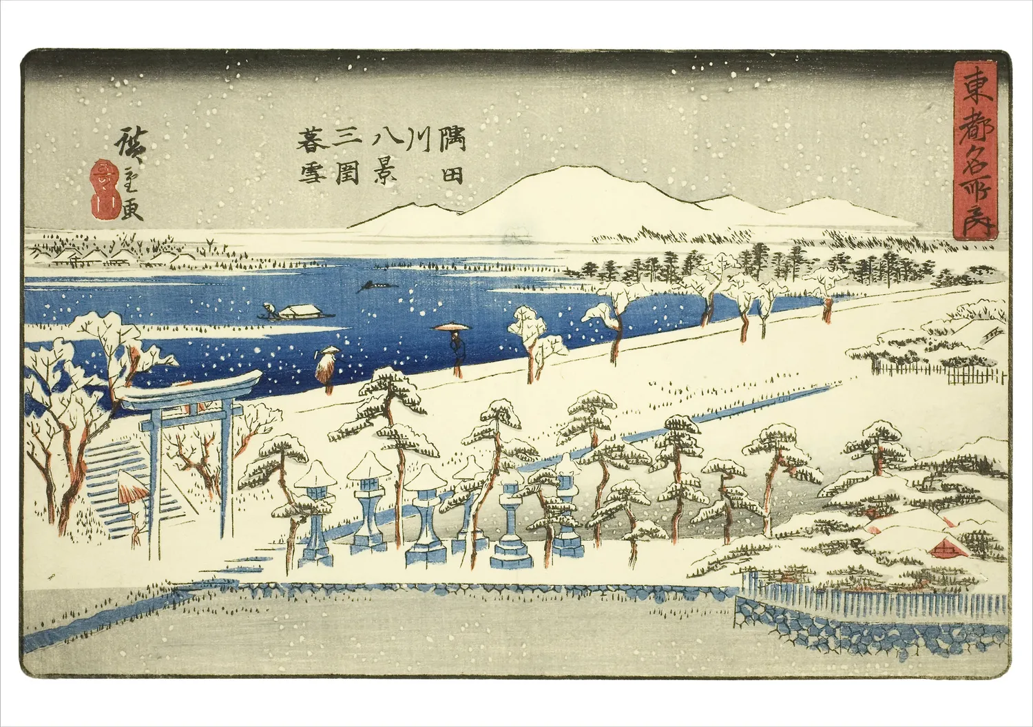 Pomegranate Hiroshige Scenes of Winter julekort sæt 20 stk