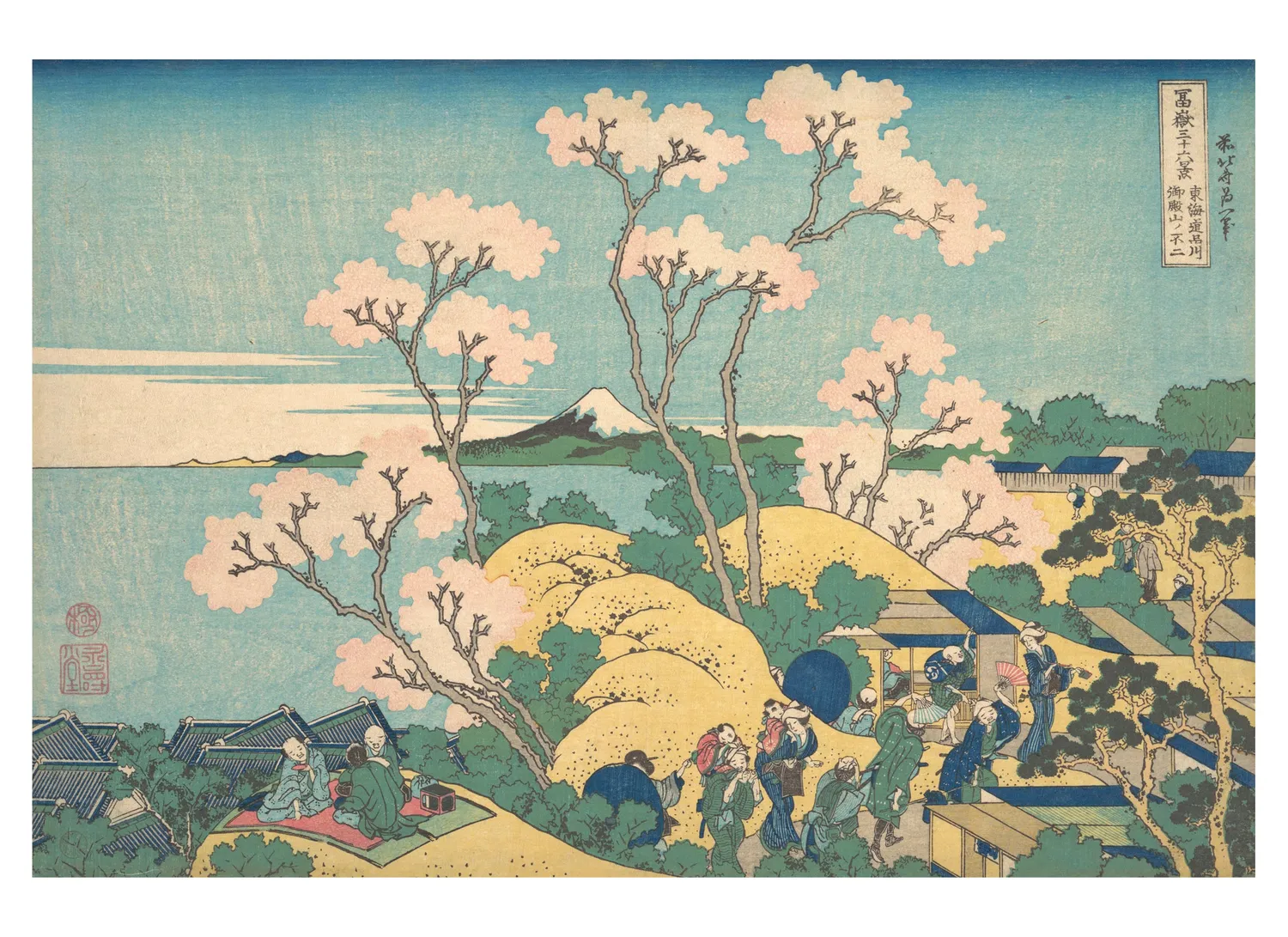 Pomegranate Hokusai Book of Postcards postkortbog landskaber