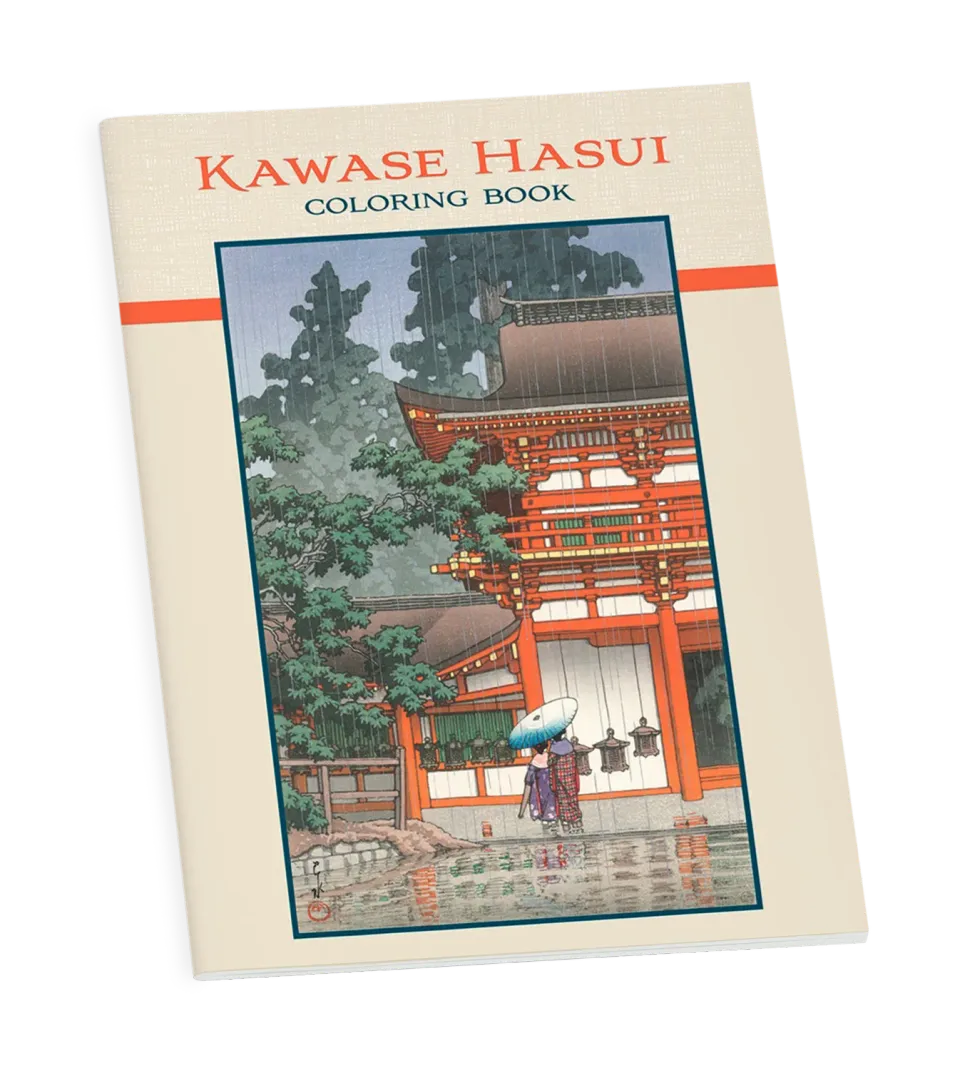 Pomegranate Kawase Hasui malebog japanske landskaber