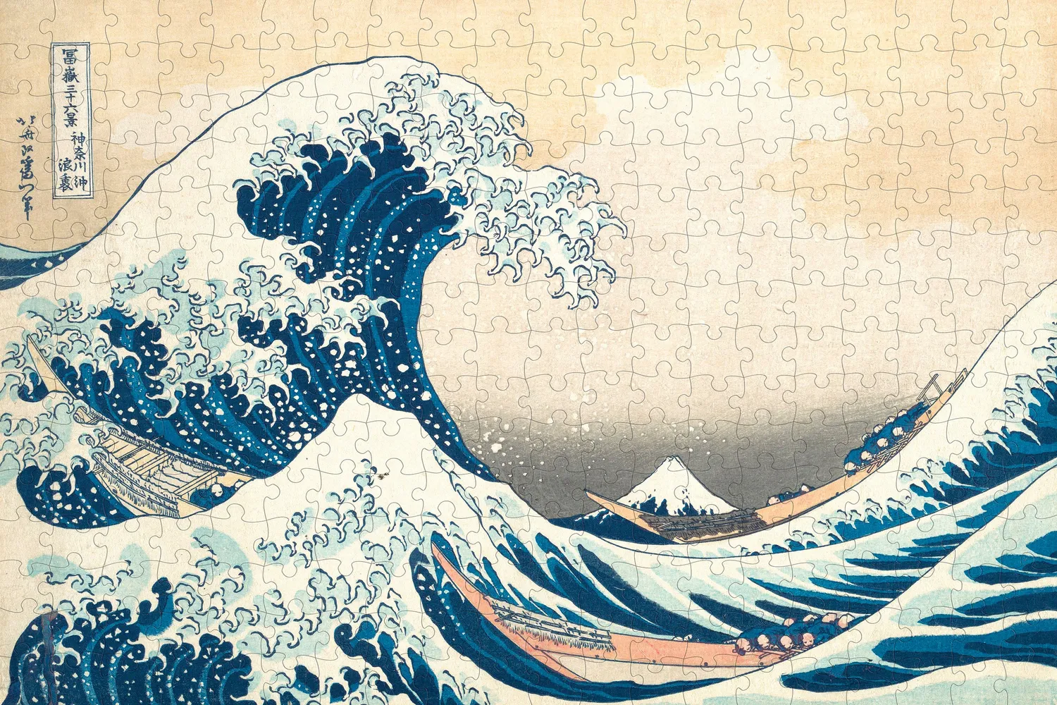 Hokusai The Great Wave puslespil 500 brikker bølge