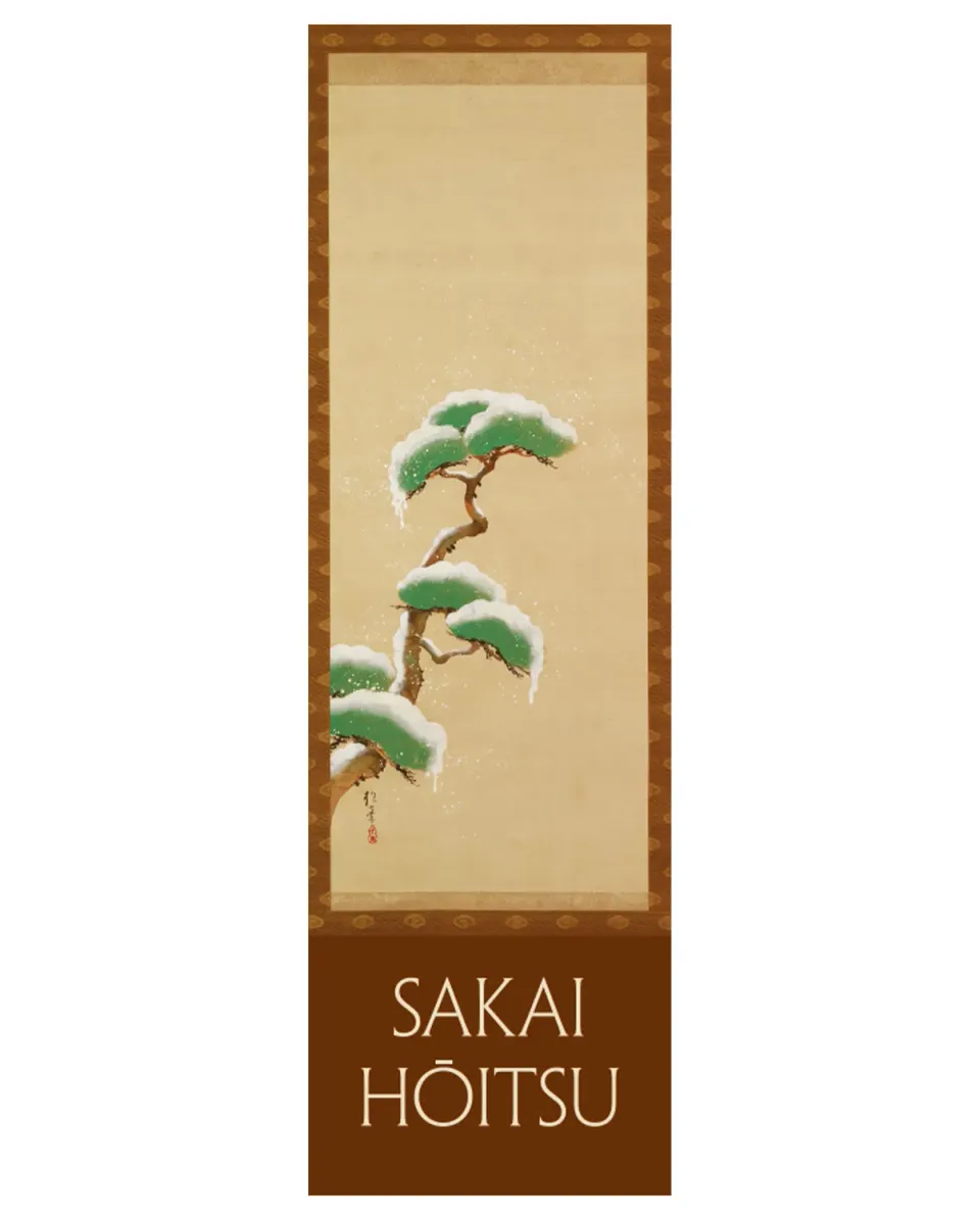 Pomegranate Sakai Hoitsu bogmærke sneklædt fyr