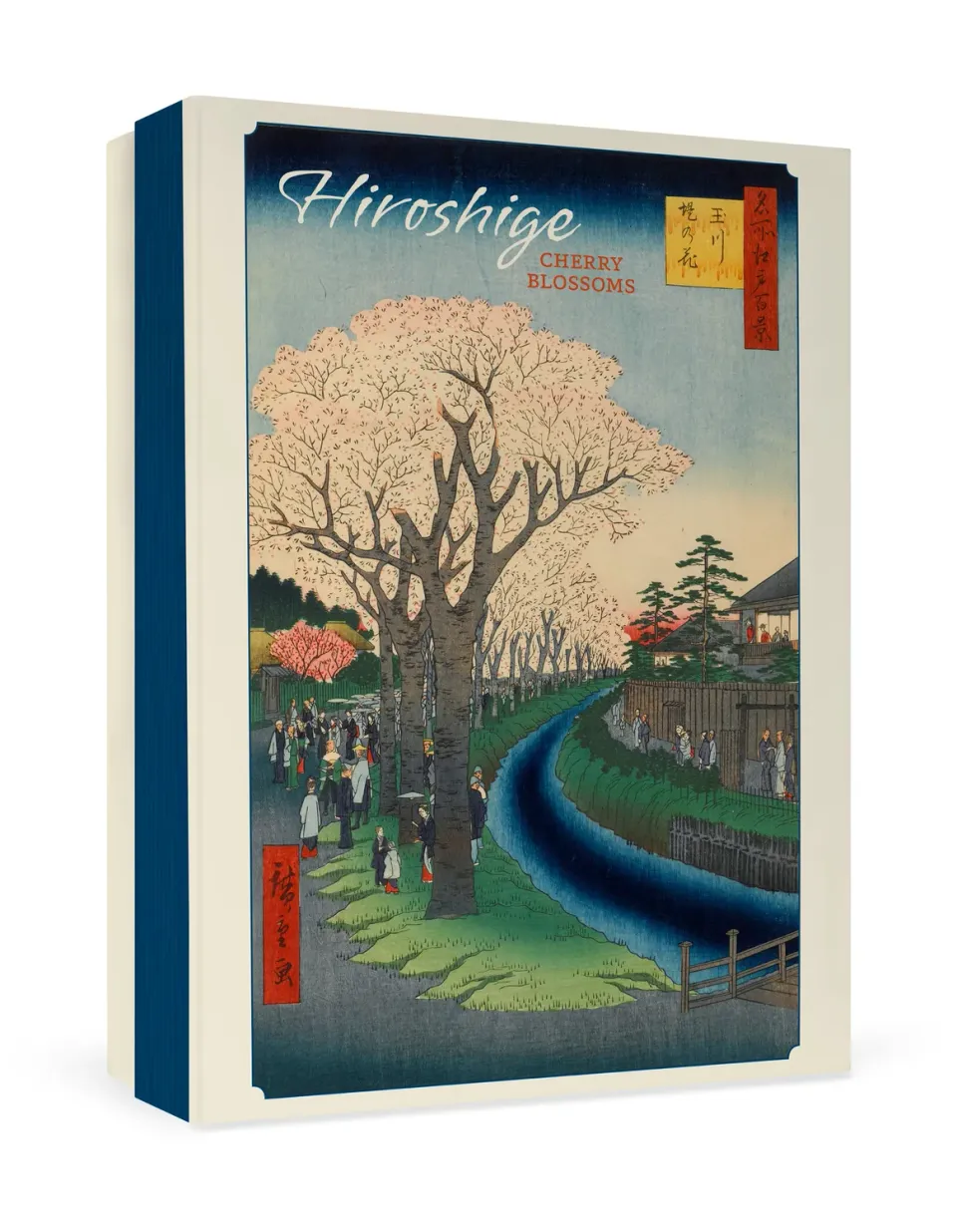 Pomegranate Hiroshige Cherry Blossoms brevkortsæt kirsebær