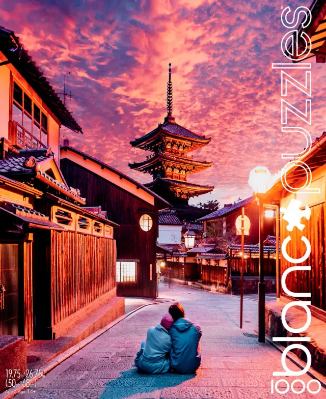 blanc Series C Lost in Kyoto puslespil 1000 brikker