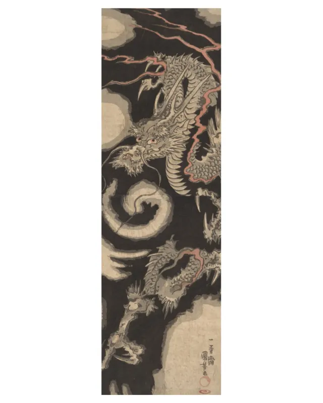 Pomegranate Utagawa Kuniyoshi Dragon Breathing Clouds bogmærke drage