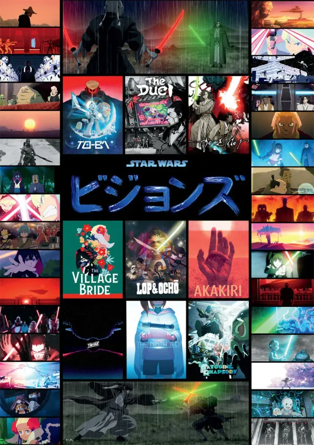Buffalo Games Star Wars Visions puslespil 500 brikker anime