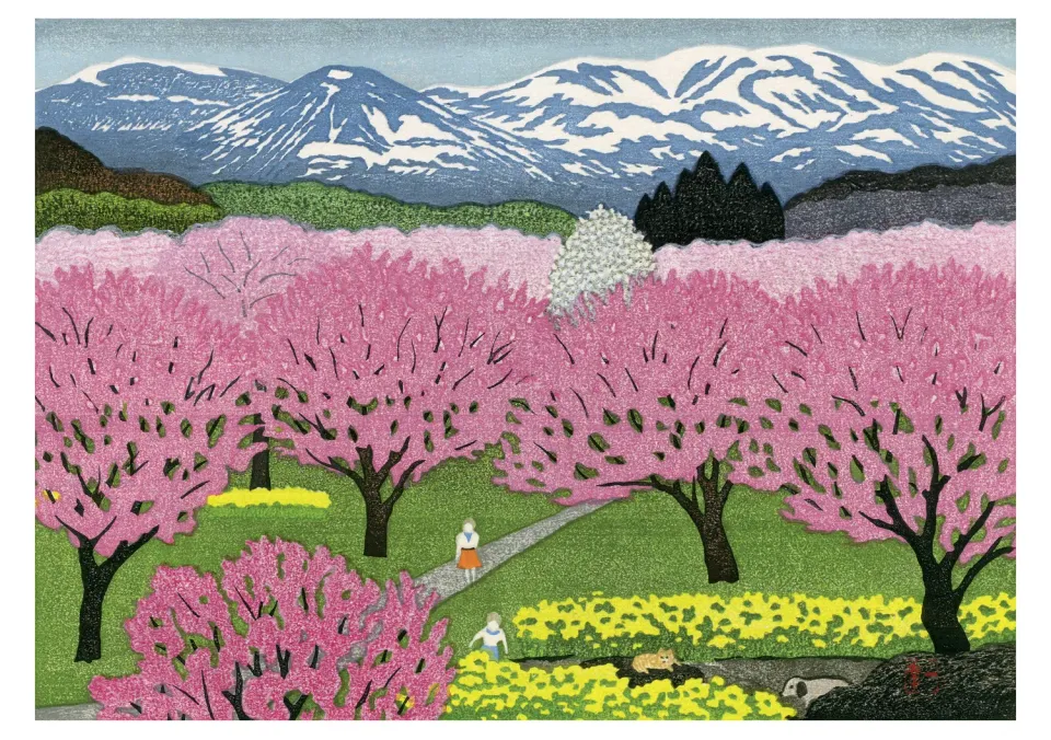 Pomegranate Kazuyuki Ohtsu Early Spring Mountains fødselsdagskort