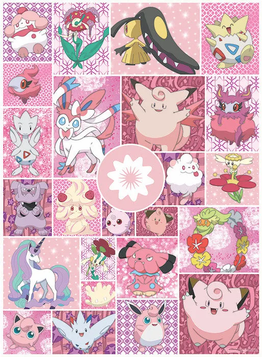 Buffalo Games Pokemon Multipack #2 puslespil 4-pak 1400 brikker