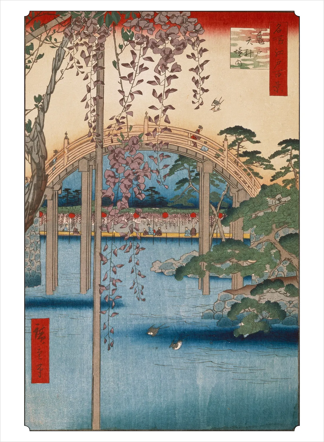 Pomegranate Hiroshige postkortbog 30 landskaber Japan