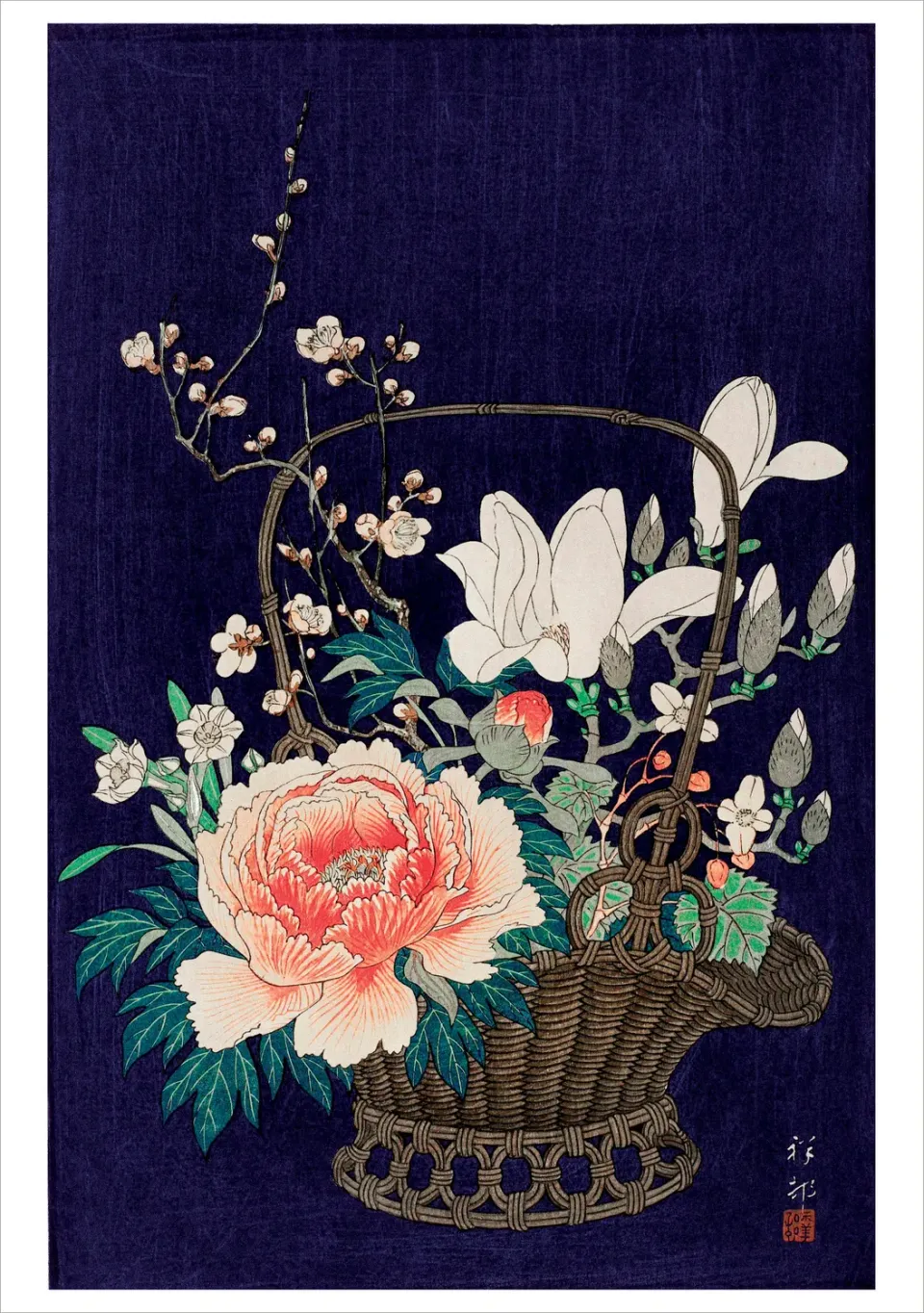 Pomegranate Ohara Koson Bamboo Flower Basket kort blomst