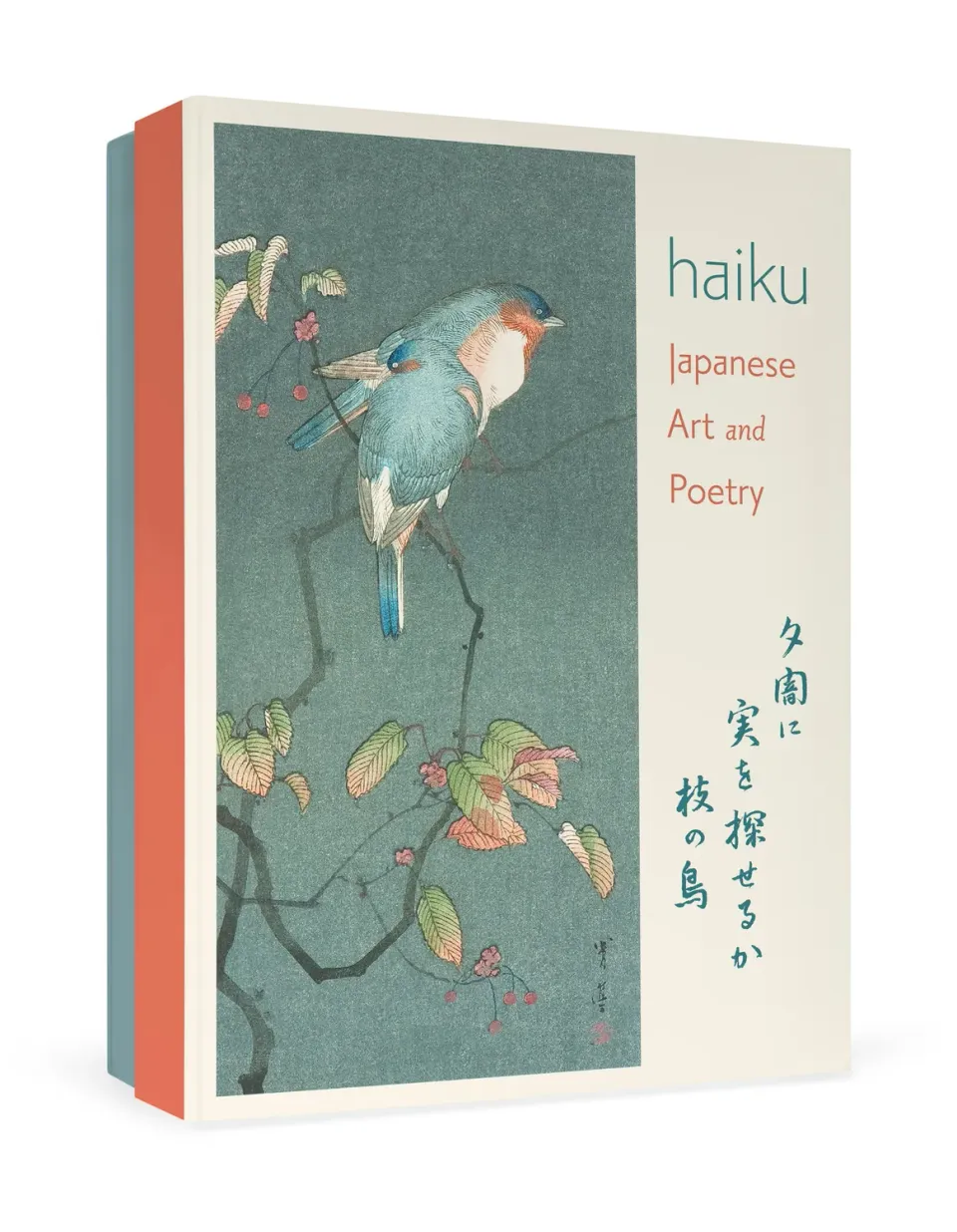 Haiku Japanese Art kortsæt 20 stk fugle landskaber
