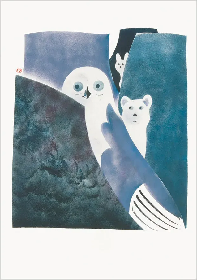 Pomegranate Osuitok Ipeelee Owl Fox Hare kort