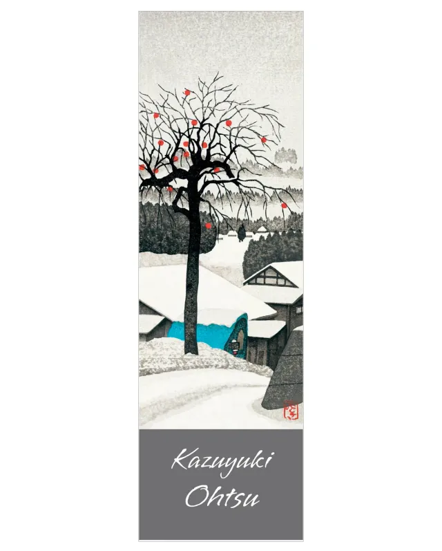 Pomegranate Kazuyuki Ohtsu bogmærke Sechu Zanshi