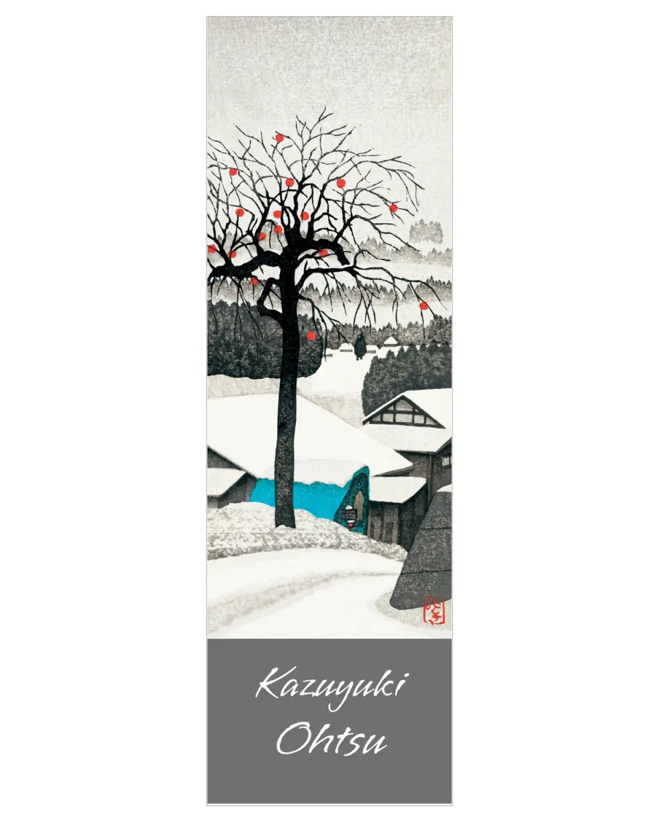 Pomegranate Kazuyuki Ohtsu bogmærke Sechu Zanshi