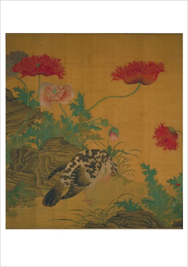 Pomegranate Painting of Flowers and Birds kort fugle