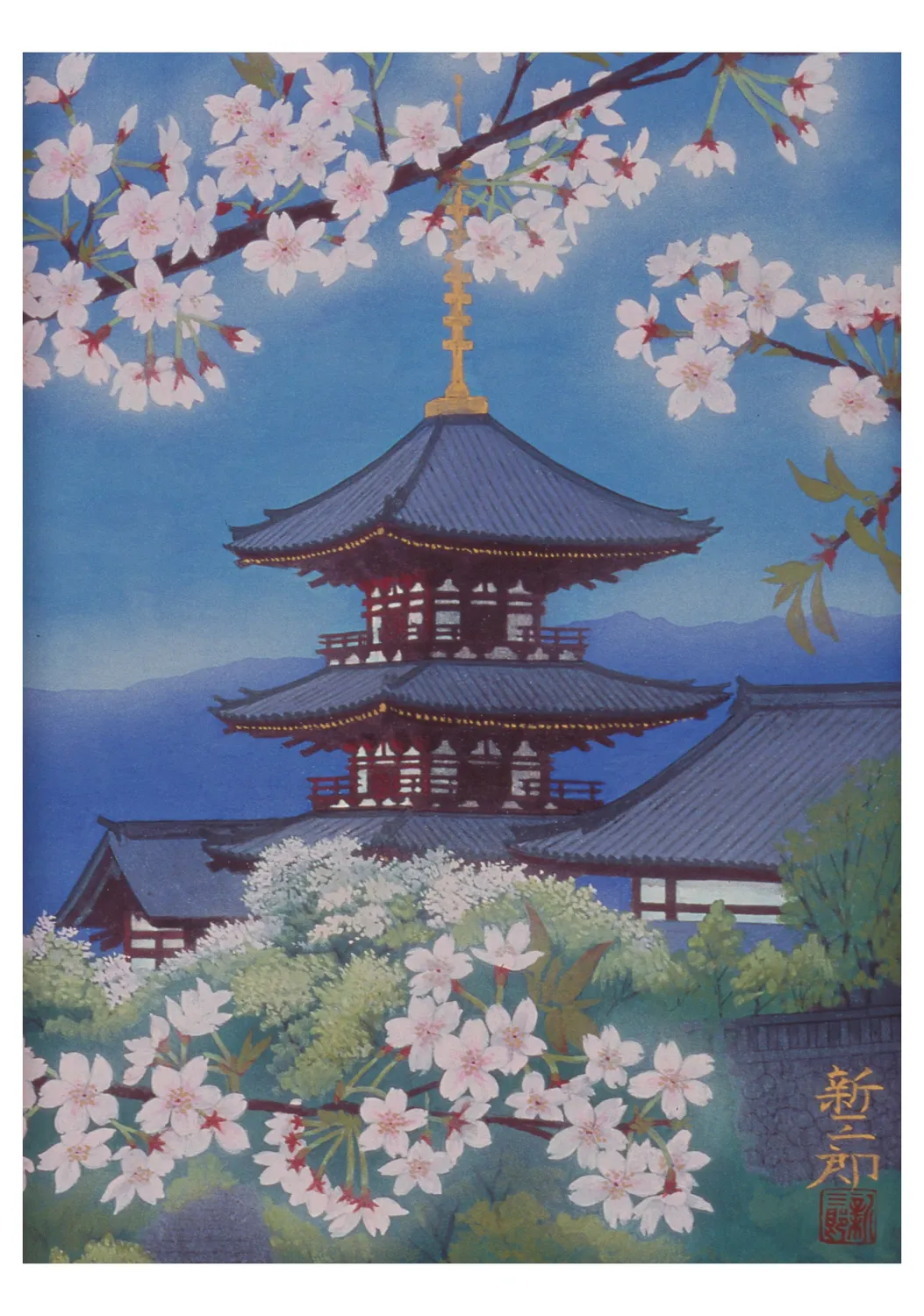 Pomegranate Shinzaburo Takahashi kortæske 20 kort Japan