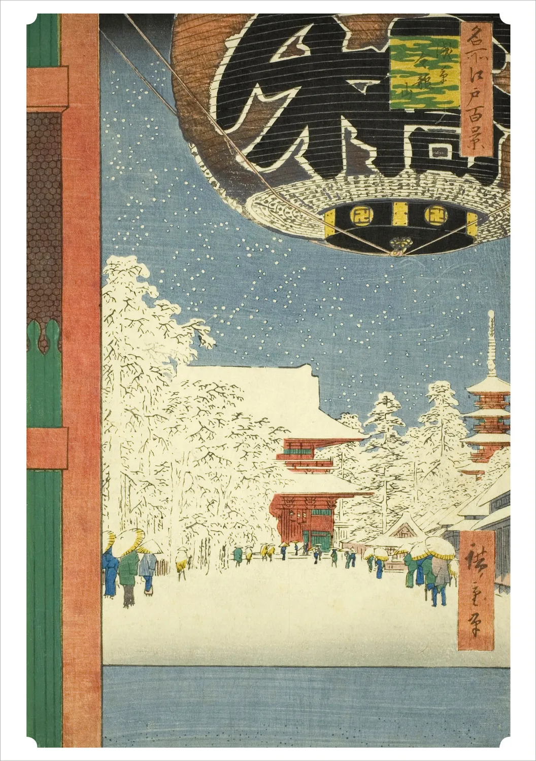 Pomegranate Hiroshige Scenes of Winter julekort sæt 20 stk
