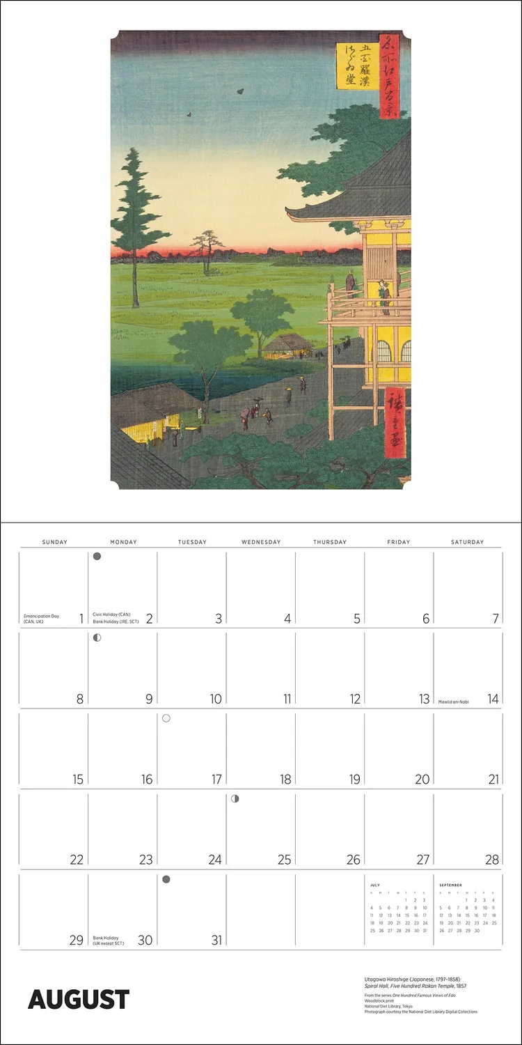 Pomegranate Hiroshige 2027 vægkalender japanske landskaber